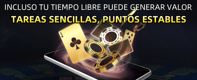Premios increíbles te esperan